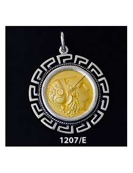 1207/E Large Helmetted Athena Coin Pendant with Greek Key Pattern ( Gold Plated)