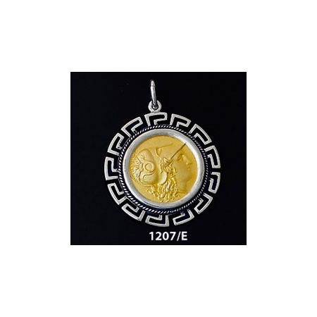 1207/E Large Helmetted Athena Coin Pendant with Greek Key Pattern ( Gold Plated)