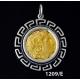 1209/E Large Alexander The Great (Lysimachos)  Coin Pendant with Greek Key Pattern ( Gold Plated)
