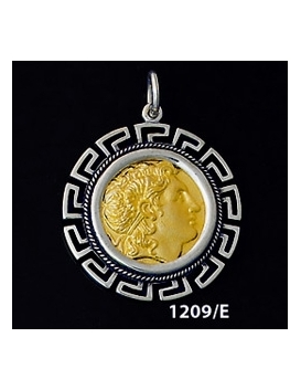 1209/E Large Alexander The Great (Lysimachos)  Coin Pendant with Greek Key Pattern ( Gold Plated)