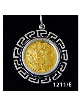 1211/E Large Alexander The Great (Hercules) Coin Pendant with Greek Key Pattern ( Gold Plated)