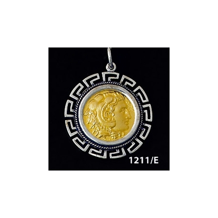 1211/E Large Alexander The Great (Hercules) Coin Pendant with Greek Key Pattern ( Gold Plated)