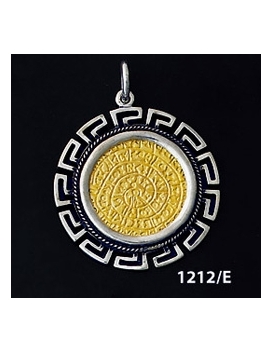 1212/E Large Phaistos Disc Coin Pendant with Greek Key Pattern ( Gold Plated)
