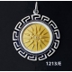 1213/E Large Macedonia Star/Sun/Starburst Coin Pendant with Greek Key Pattern ( Gold Plated)