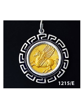1215/E  Large Pegasi/Pegasus Coin Pendant with Greek Key Pattern ( Gold Plated)