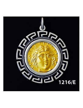 1216/E Large Rhodes Island- Helios Ancient Sun God Coin Pendant with Greek Key Pattern ( Gold Plated)