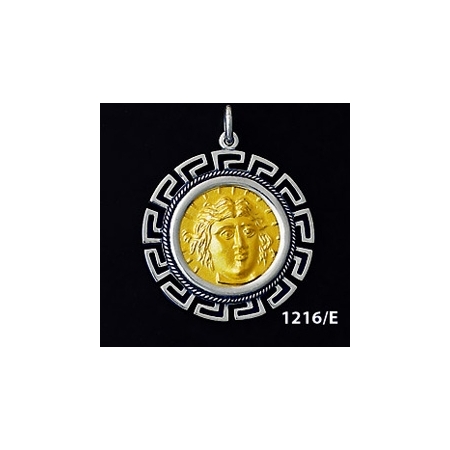 1216/E Large Rhodes Island- Helios Ancient Sun God Coin Pendant with Greek Key Pattern ( Gold Plated)