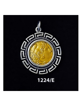1224/E Alexander The Great (Hercules) Coin Pendant with Greek Key Pattern (Gold Plated)