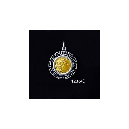 1236/E Small Alexander The Great (Lysimachos) Coin Pendant with Greek Key Pattern (Gold Plated)