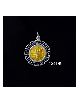 1241/E Small Aegina Land Tortoise Coin Pendant with Greek Key Pattern (Gold Plated)