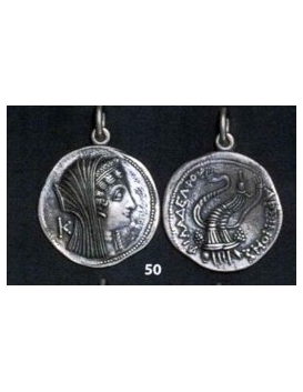 50 Arsinoe II Coin - Egypt