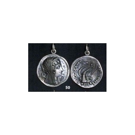 50 Arsinoe II Coin - Egypt