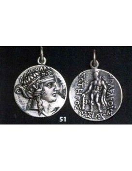 51 Thassos tetradrachm Dionysus & Hercules