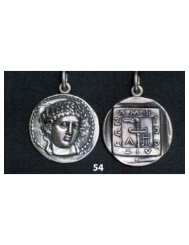 54 Amphipolis coinage Apollo
