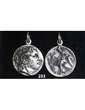 253 Alexander the Great coin (portait) King Lysimachus