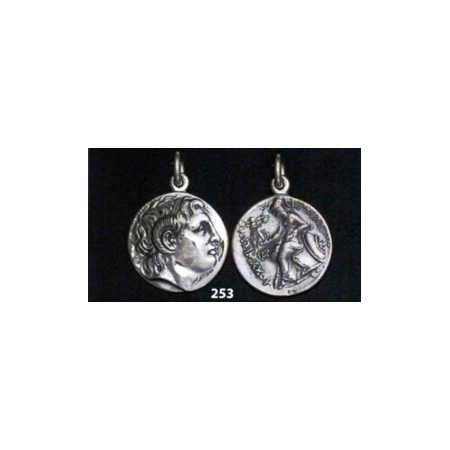 253 Alexander the Great coin (portait) King Lysimachus