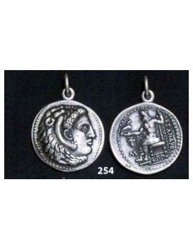 254 Alexander the Great Coin Macedonia
