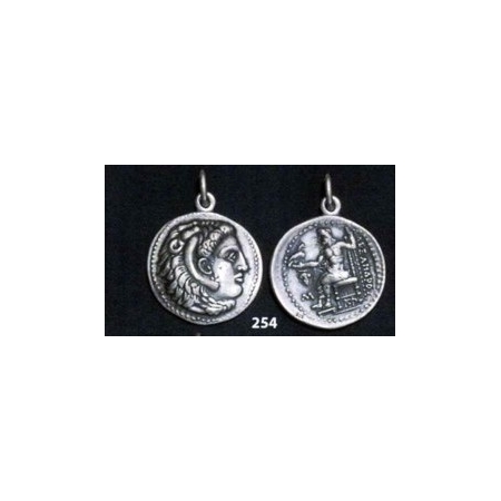 254 Alexander the Great Coin Macedonia