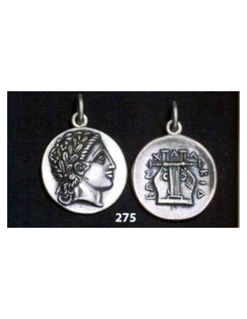 275 Chalkidian League god Apollo and Lyre/kithara