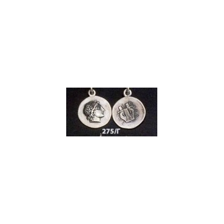275/C Chalkidian League god Apollo and Lyre/kithara