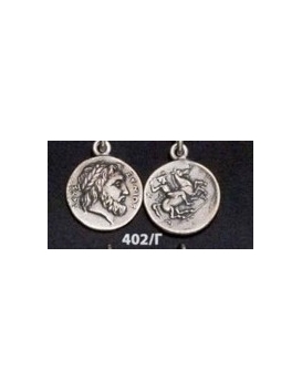 402/C Phillip II Macedon coin depicting Zeus