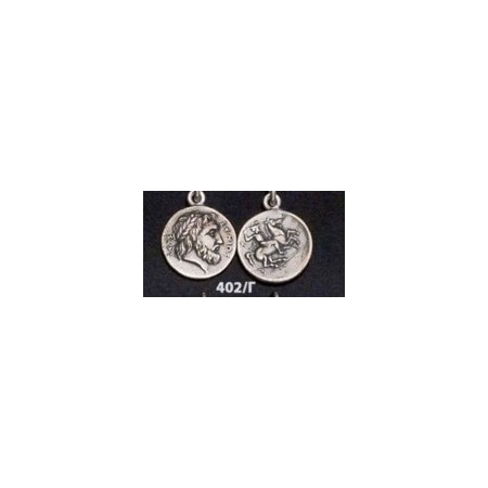 402/C Phillip II Macedon coin depicting Zeus