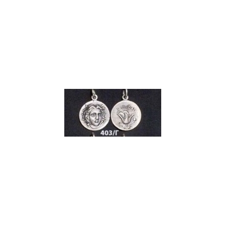 403/C Rhodes - Helios sun god and rose