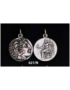 621/N Alexander the Great Coin Macedonia